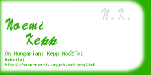 noemi kepp business card